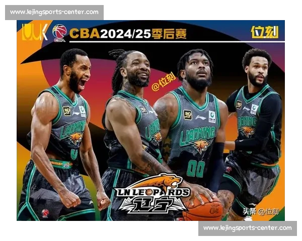 辽宁官宣弃用弗格！240 万美元薪资占比 60%，季后赛崩盘触发重建