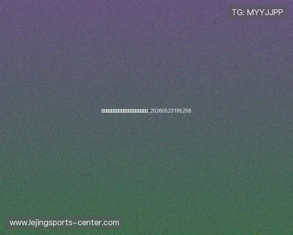 中国排球明星球员：朱婷等名将的职业生涯_20260523195258